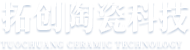 淄博魯明泵業(yè)有限公司